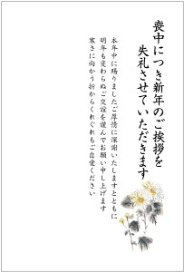  10@r͂îjc^CviNo.865j@85~؎tnKL/ʈς