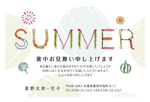  ͂ A c͂ SUMMER4疇Ił܂ ͂i؎tj/͂i؎ȂjĂ̈A@@c@