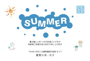  ͂ A c͂ ās-k164疇Ił܂ ͂i؎tj/͂i؎ȂjĂ̈A@@c@