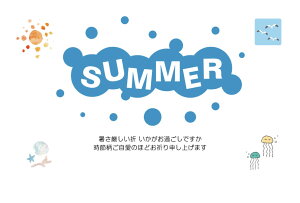 ͂10 pbN@nKL(SUMMER)͂is-k16j@85~؎t͂