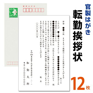 ]ΈA 12@@͂@]΂͂@ACOC^]΁^ٓ^wZ^s