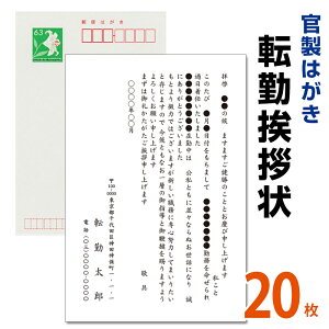 ]ΈA 20@@͂@]΂͂@Ay؎tzCOC^]΁^ٓ^wZ^s