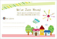 5枚入り　引越はがき（マスキングテープ♪）【自社発送商品】ポストカード　転居ハガキ(w）