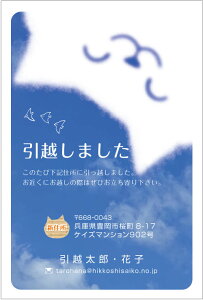  fUCz͂ ɂ24疇Ił܂ ͂i85~؎tj/͂i؎Ȃjz񍐃nKL ͂㍞ znKL ]m点 ]