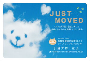  ɂ3_傤 fUCz͂ A 4疇Ił܂ ͂i85~؎tj/͂i؎Ȃjz񍐃nKL ͂㍞ znK