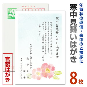 8@@͂ ͂ ͂ ty ͂  85~؎㍞z