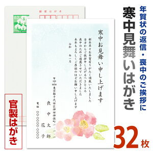 32@@͂ ͂ ͂ ty ͂  85~؎㍞z