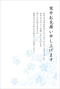 [ 10]͂^]iTNjc^CviNo.818j[85~؎t/ʈς]IvVwŖł܂