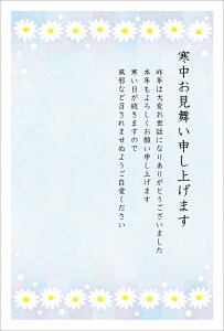 [ 10]͂i}[Kbgjc^CviNo.822j[85~؎t/ʈς]IvVwŖł܂