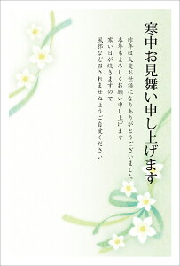 10pbN @^]nKLi󐅐j@|XgJ[h