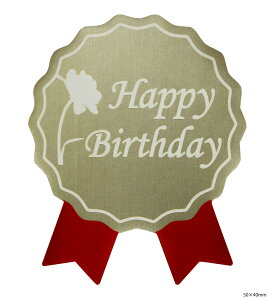 yv`izaV[@nbs[o[XfCMtgV[iԁj100 [k-024]