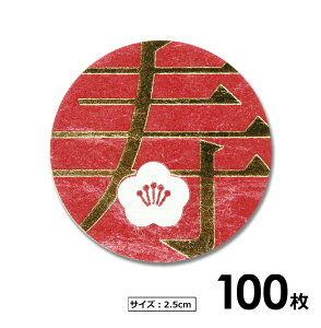 y100zV[ ijiTCYF2.5cmjp@V[@ҏ@oɁ@@ V[