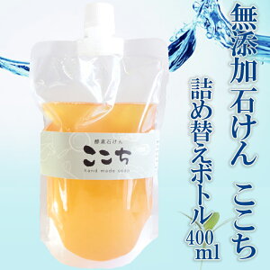 Y΂@(lߑւp@400mljikCAʓrj