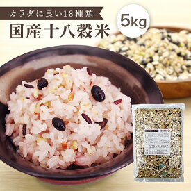 楽天市場 もち とうもろこし 種の通販