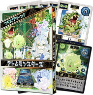 ＼大好評！販売数2万個突破／アトモン拡張パック1　プラスグリーン 遊びながら元素記号(原子・分子)を学…