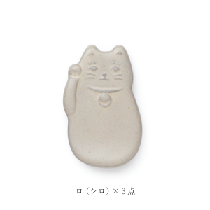 u l ܂ L ӂӂ 3_Zbg { l L lR ˂ ͂  Jg[Xg aH a 킢  N ^  킹 av[g Mt