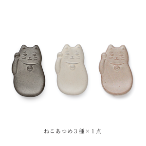 u l ܂ L ӂӂ 3_Zbg { l L lR ˂ ͂  Jg[Xg aH a 킢  N ^  킹 av[g Mt