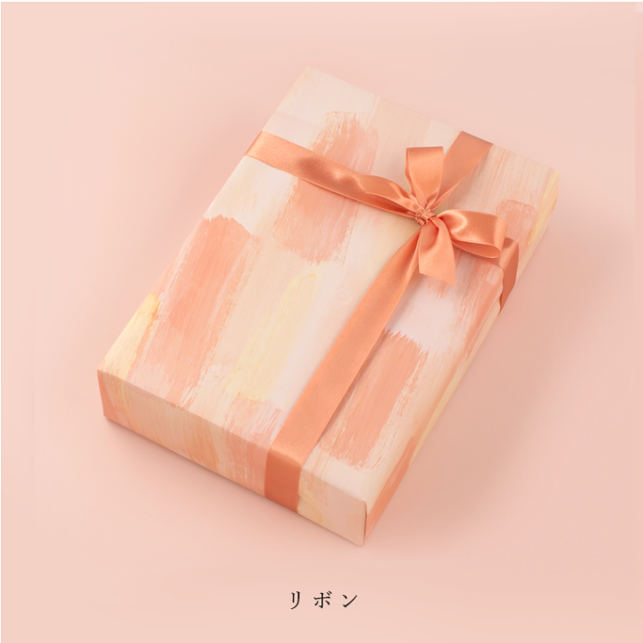 楽天市場】ラッピングサービス l 宅配便用 ※包装個数分お買い物カゴへ