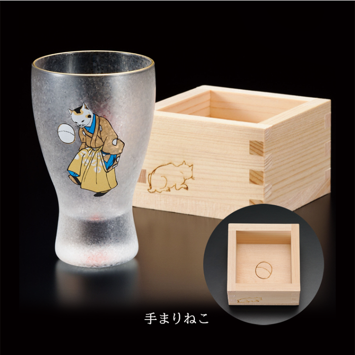 楽天市場】日本酒 グラス l 江戸猫ぐらす 枡酒 歌川国芳 浮世絵