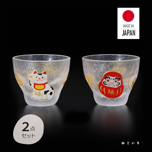 ۂ l ߂łmono  u 2 { l L lR ˂  ObY KX Ɏq Rbv Ɏq  OX L 킢  a a_ j yY Ol V 