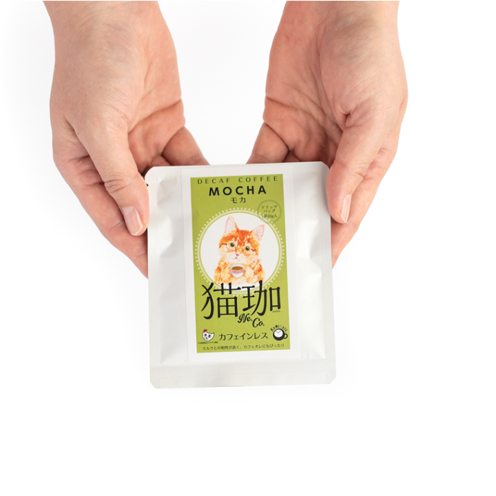 楽天市場】保護猫 ノンカフェイン コーヒー l DECAF 猫珈 【飲みくらべ