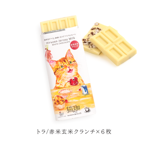 `R[g l zCg`R[g L 6_Zbg { l ˂ lR fUC pbP[W  fR W[W[ XC[c َq  킢  a o^C NX}X v