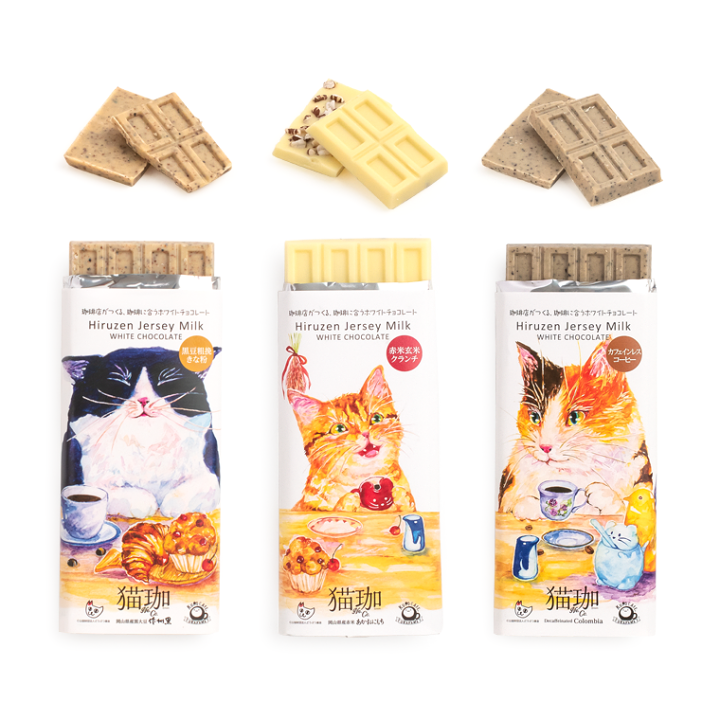楽天市場】保護猫 猫珈 ホワイトチョコレート 6枚セット 蒜山