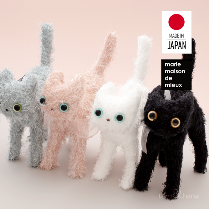 CAT,CAT,CAT! マリーメゾンドミュー 猫 ぬいぐるみ 5コセット
