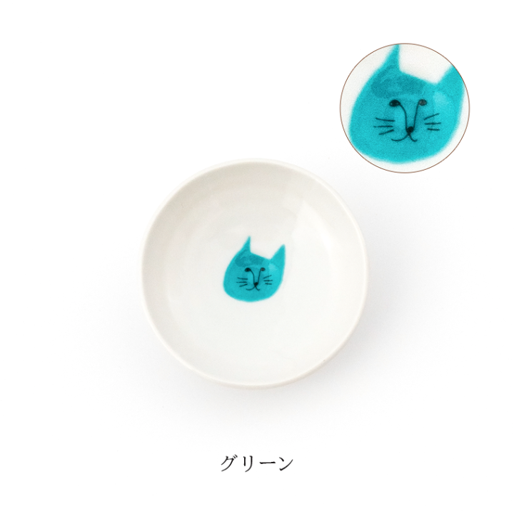 楽天市場】小皿 l ネコ 豆皿 ハレクタニ 九谷焼 日本製 l ねこ 猫