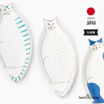 新品　九谷焼　13cm皿　猫　C　ねこ　ネコ 楽天市場】九谷 猫 皿の通販