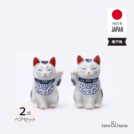 楽天市場】開店祝い 周年祝い 移転祝い 招き猫 筋肉 猫グッズ