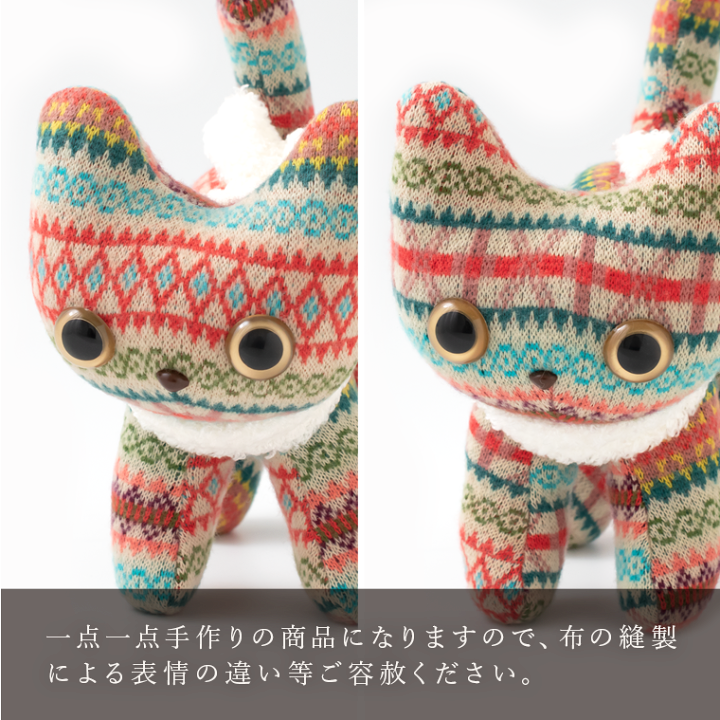 m♡縫縫猫♡お守り♡チャーム♡ぬいぐるみ♡ m♡縫縫猫♡お守り♡チャーム♡ぬいぐるみ♡