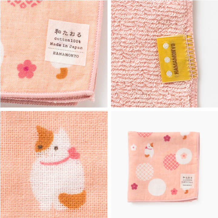 haru♪ ハンカチ　ねこちゃん柄 Amazon｜濱文様 和たおるセミウォッシュ（タオルハンカチ） お