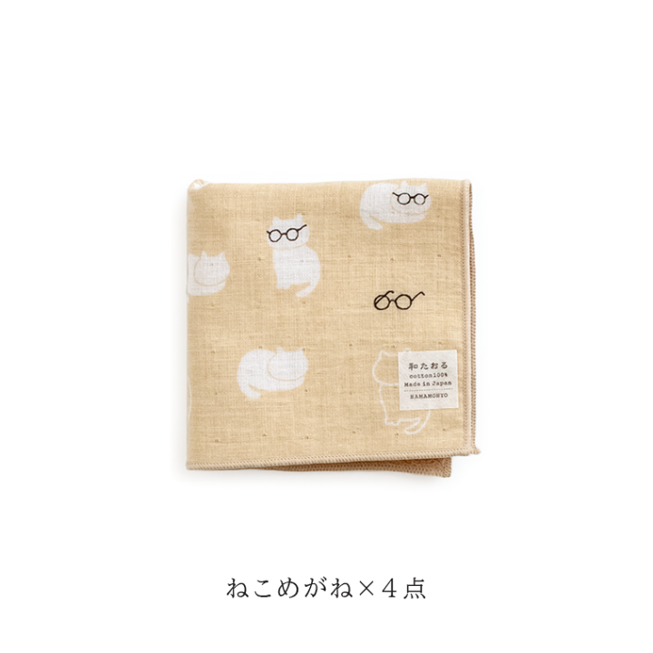 なつぞら様❣️ハンドメイドオーダーページ＊ねこ&うさぎパネルハンカチ 楽天市場】ハンカチ l ねこ セミウォッシュ 和たおる 【4点セット