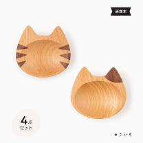 楽天市場】肉球（皿・プレート｜食器）：食器・カトラリー