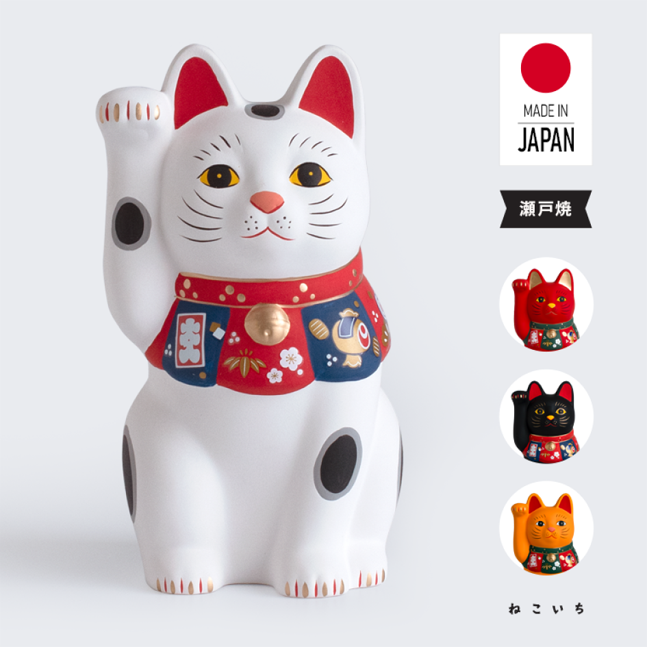 楽天市場 | ねうねうぐみ - 猫グッズを中心に大人かわいい雑貨とギフト