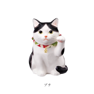 専用　森正　招き猫　左手　陶器オブジェ ユニーク　可愛い 2499642300.jpg