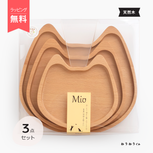 VR r[` M Zbg l Mio ~I v[g bsO M M M ؐ l L lR ˂ `[t fUC H e[uEFA Ebh  킢 i` HZbg 