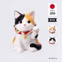 楽天市場】招き猫 瀬戸焼の通販