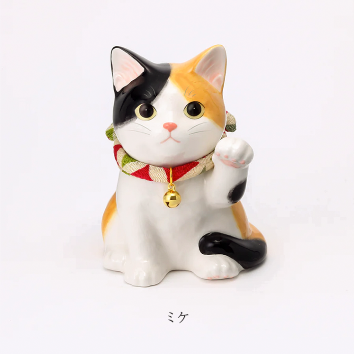 楽天市場】招き猫 l うちの招き猫 子猫 左手あげ みけ とら ぶち