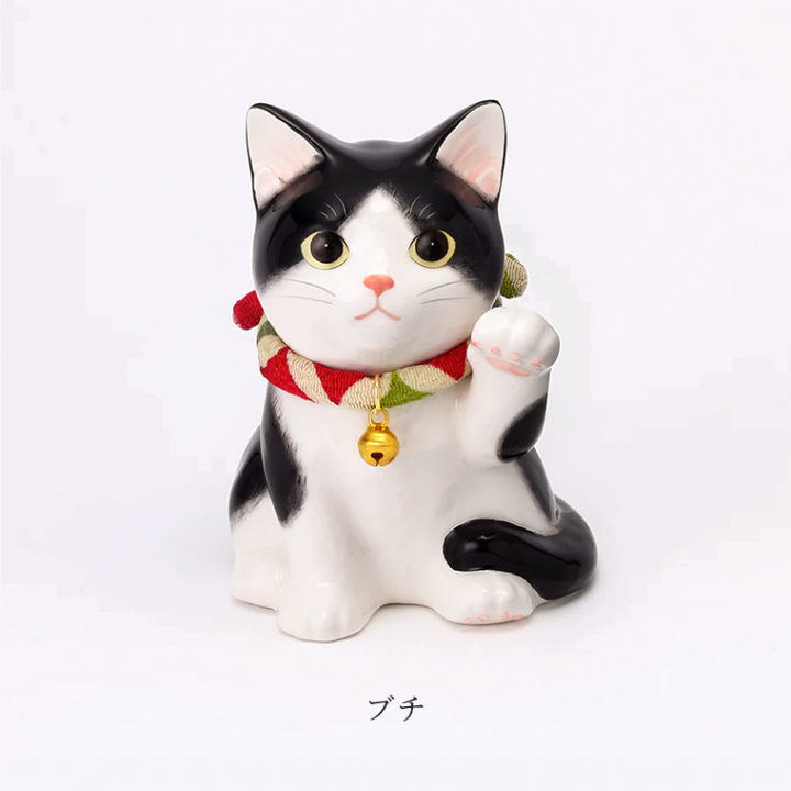 はろうきてぃ　開運ストラップ　招き猫　日本限定 楽天市場】金箔入ガラス置物 ハローキティ 「開運」 ガラス 置物