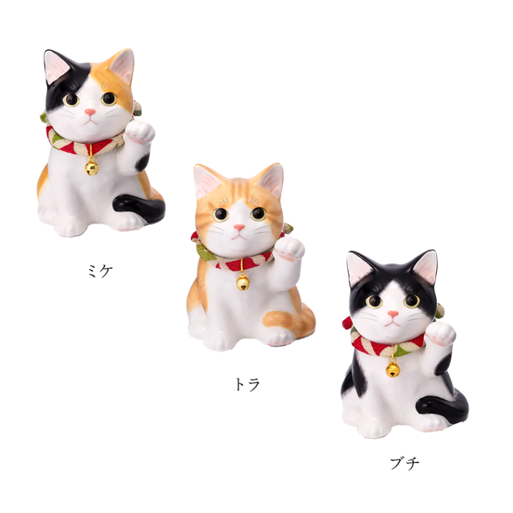 希少 瀬戸焼 招き猫 左手上げ 千客万来 ヴィンテージ 猫助 袴猫 2点 希少 瀬戸焼 招き猫 左手上げ 千客万来 ヴィンテージ 猫助 袴猫