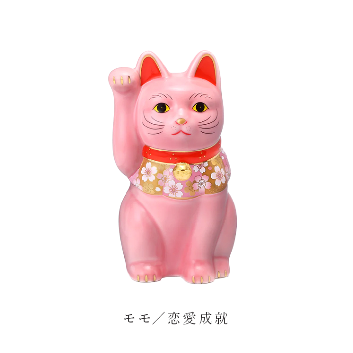 楽天市場】まねきねこ l 桜づくし 招き猫 中 右手 l ネコ ねこ