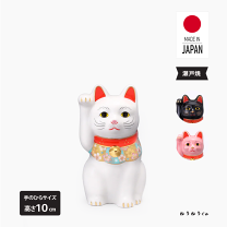 楽天市場】招き猫 瀬戸焼の通販