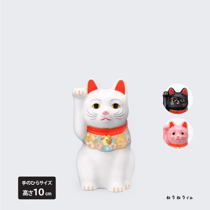 楽天市場】まねきねこl 桜づくし 招き猫 小サイズ 陶器 右手 瀬戸焼 