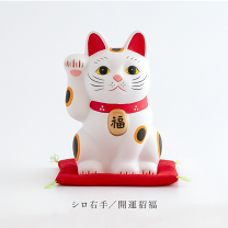 楽天市場】黒 左手 招き猫の通販