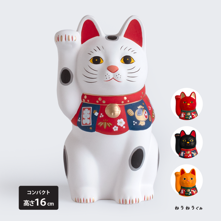 楽天市場】まねき猫 l 福づくし 招き猫 大きめ 右手 白 赤 黒 黄 陶器