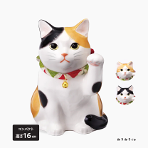楽天市場】三毛猫 招き猫（インテリア・寝具・収納）の通販