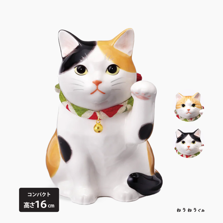 楽天市場】まねき猫 l うちの招き猫 左手あげ みけ とら ぶち l ネコ