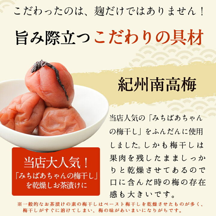 楽天市場】＼2個ご購入で10％オフ！／退職 お礼 挨拶 に選べる 